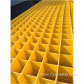 FRP GRP gratings fiber reinforced plastic mesh sheets